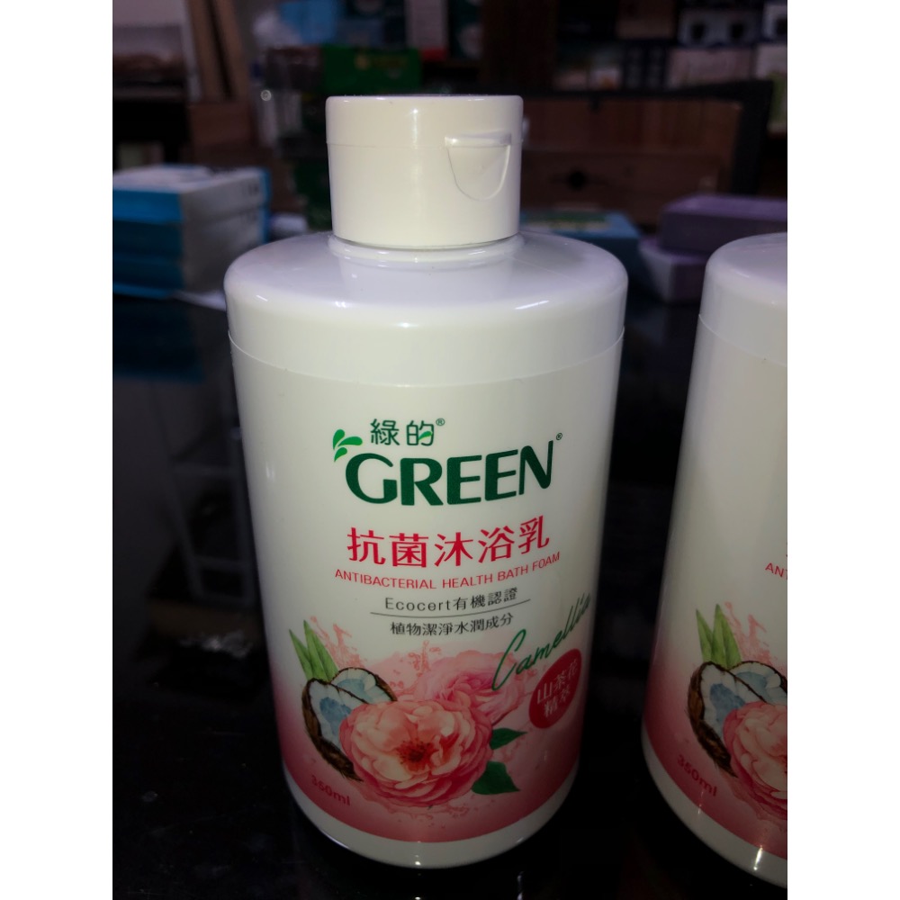 綠的Green山茶花精萃抗菌沐浴乳350ml-細節圖2
