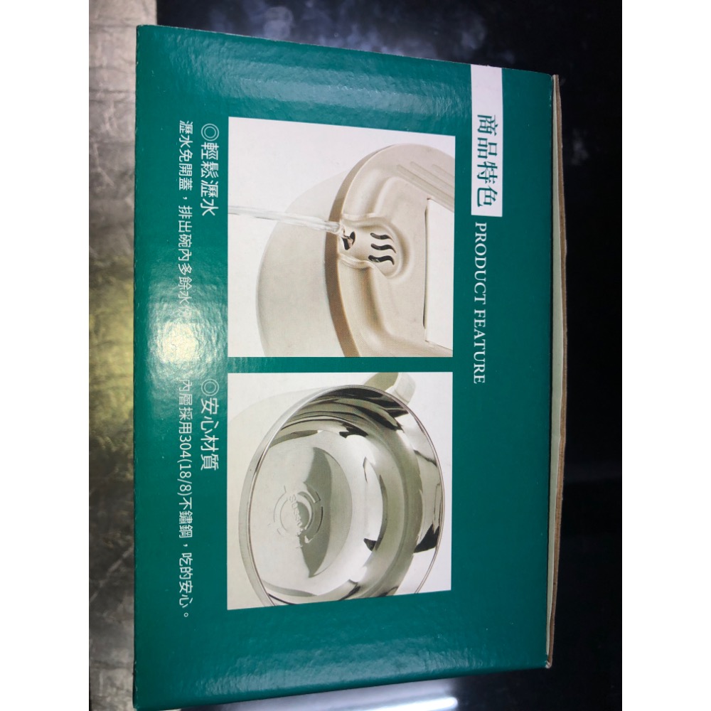 Black Hammer 不鏽鋼雙層隔熱多功能碗850ml-細節圖3