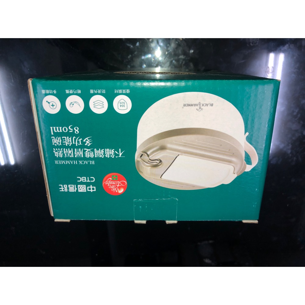 Black Hammer 不鏽鋼雙層隔熱多功能碗850ml-細節圖4