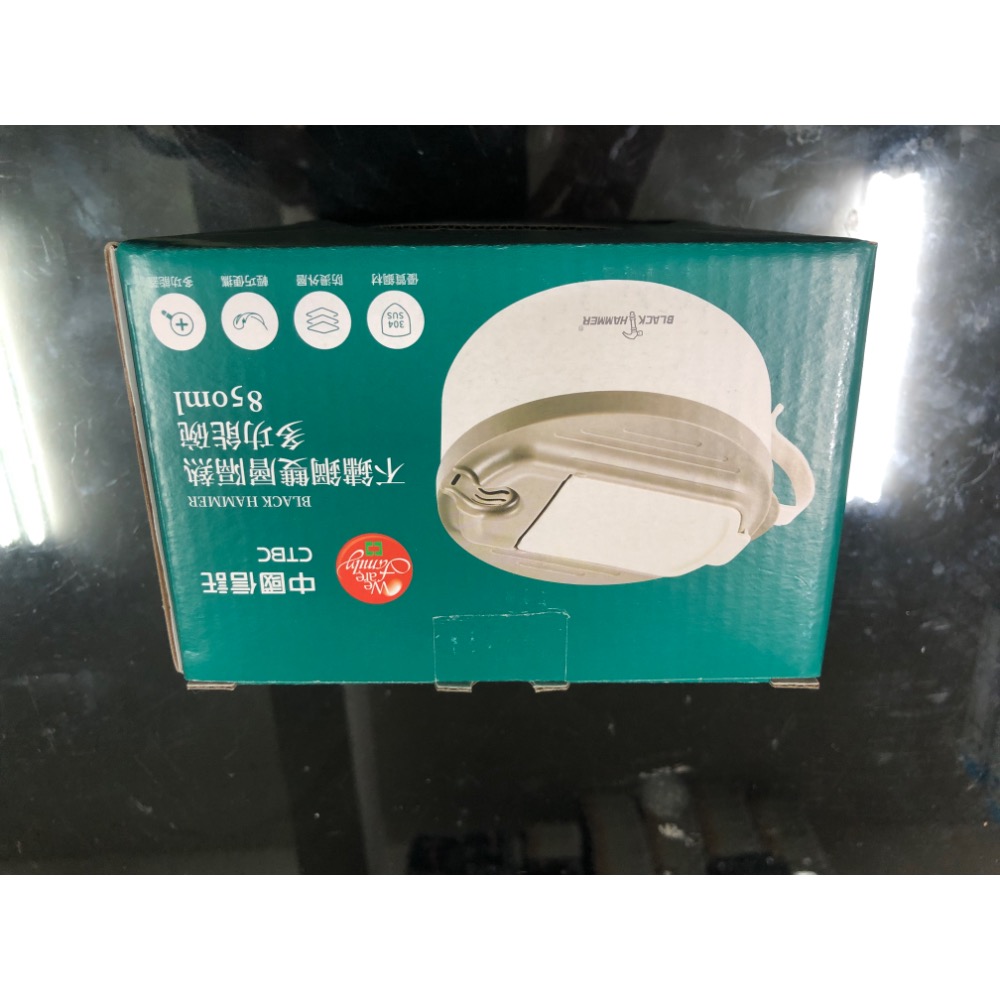 Black Hammer 不鏽鋼雙層隔熱多功能碗850ml-細節圖5