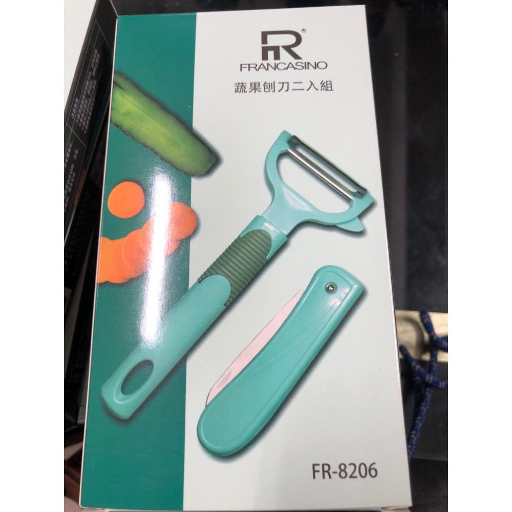 多功能廚房用蔬果刨刀刨絲刀削皮器組高級不鏽鋼二入組-細節圖4