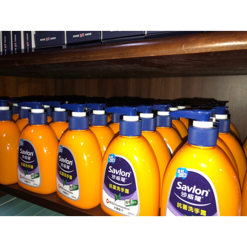 savlon沙威隆抗菌洗手露250ml-細節圖3