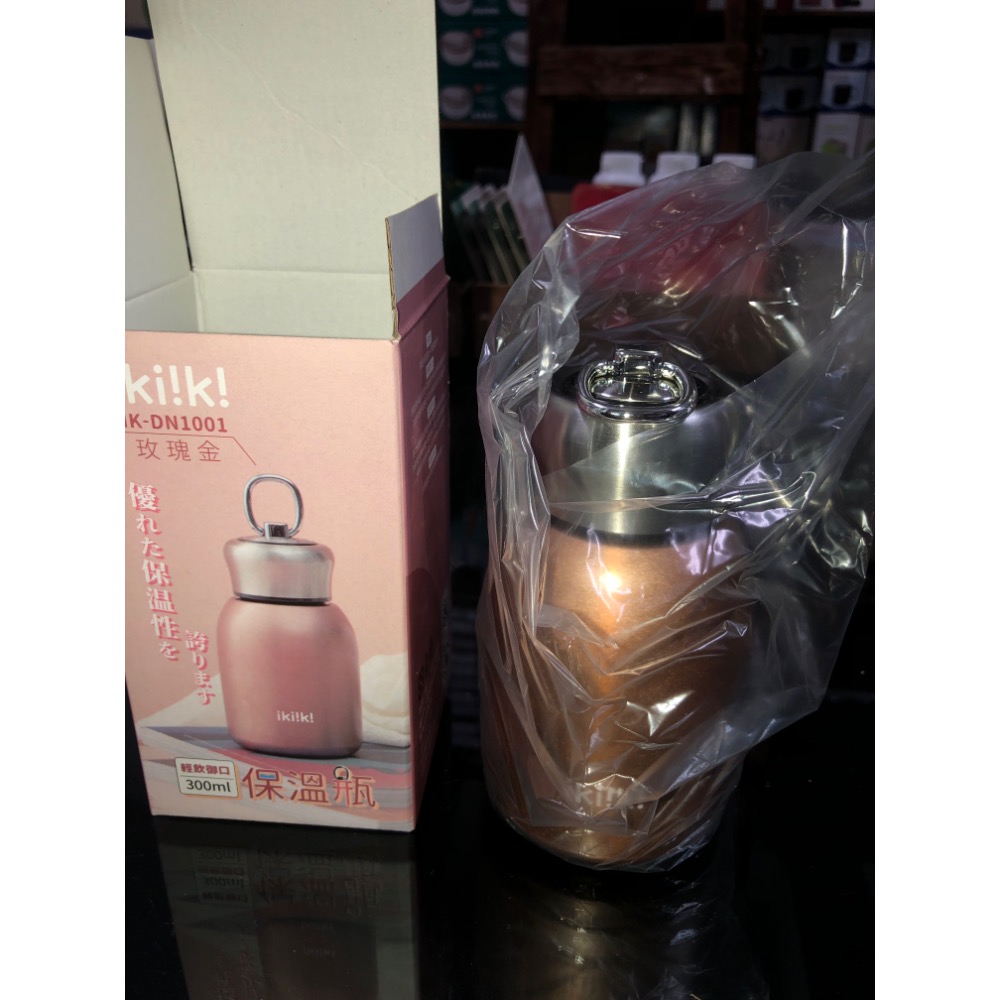 ikiiki 伊崎 玫瑰金保溫瓶 300ml 小水壺 水壺 小保溫瓶 隨身瓶-細節圖2