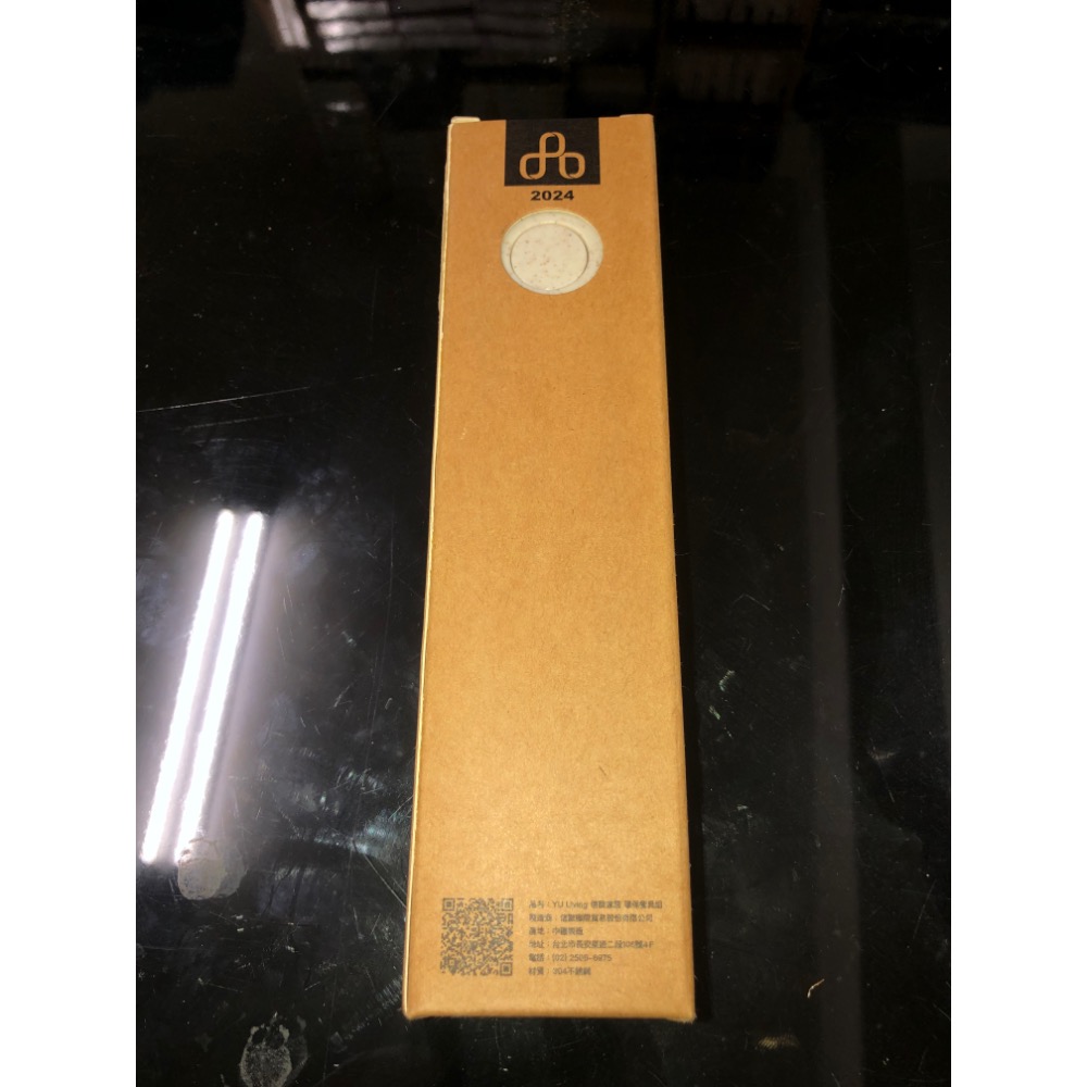 台泥股東紀念品 304 環保餐具組-細節圖3