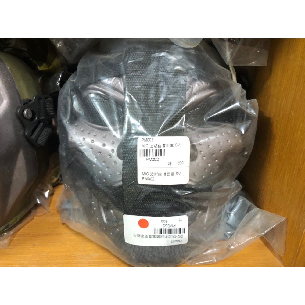 鐵灰色幽靈面具面罩 恐怖嚇人面具 惡人面具 生存遊戲 叢林漆彈 萬聖節活動-細節圖2