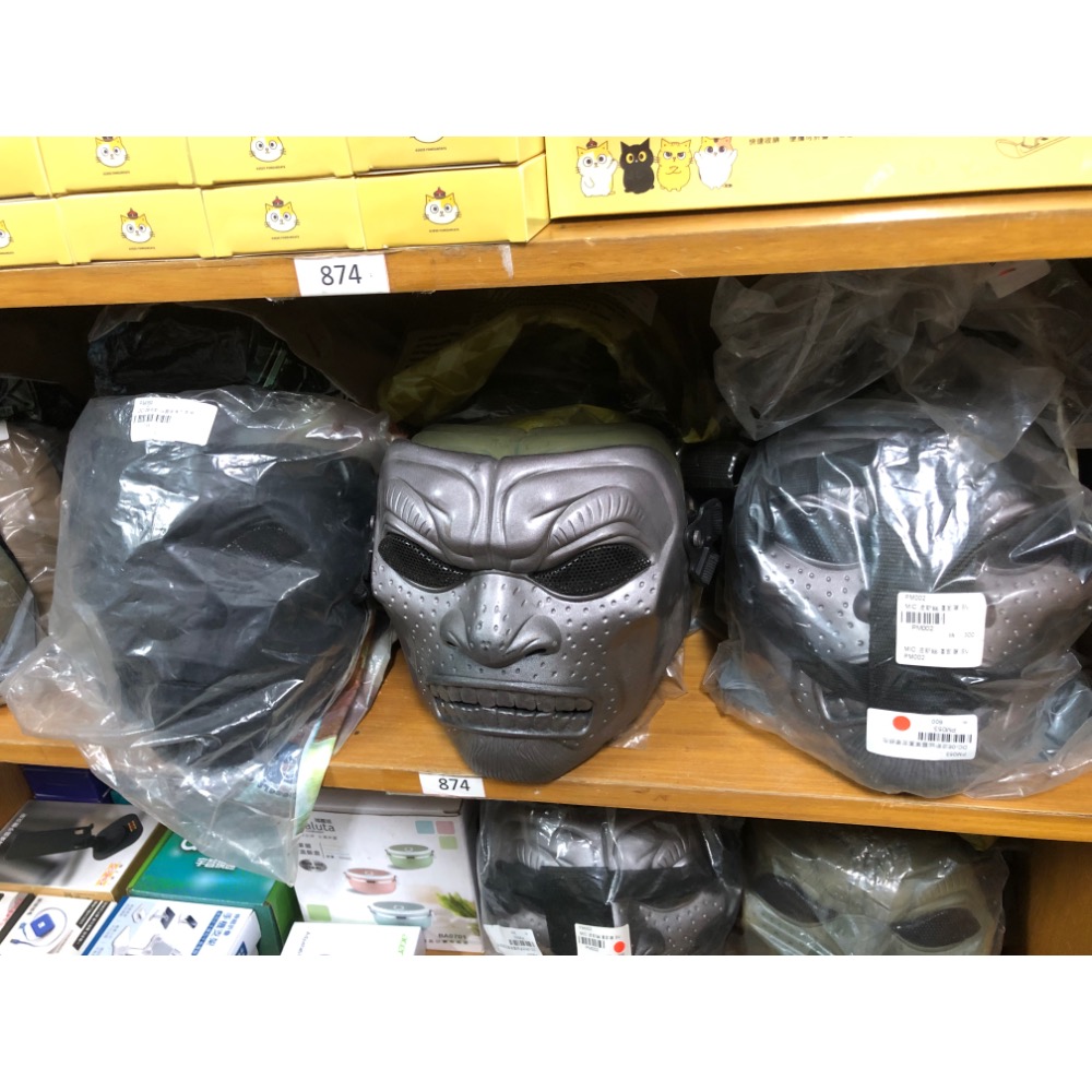 鐵灰色幽靈面具面罩 恐怖嚇人面具 惡人面具 生存遊戲 叢林漆彈 萬聖節活動-細節圖3