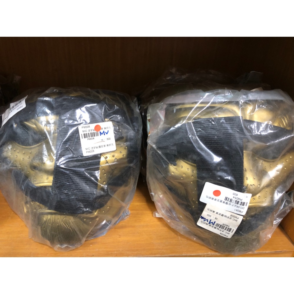 金色 叢林惡人軍團幽靈面具面罩 恐怖嚇人面具 惡人面具 生存遊戲 叢林漆彈 萬聖節活動-細節圖4