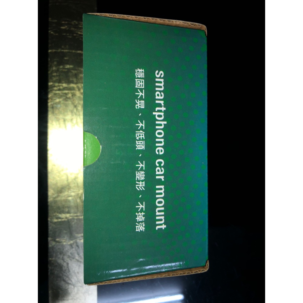 汽車出風口360度手機支架-細節圖3