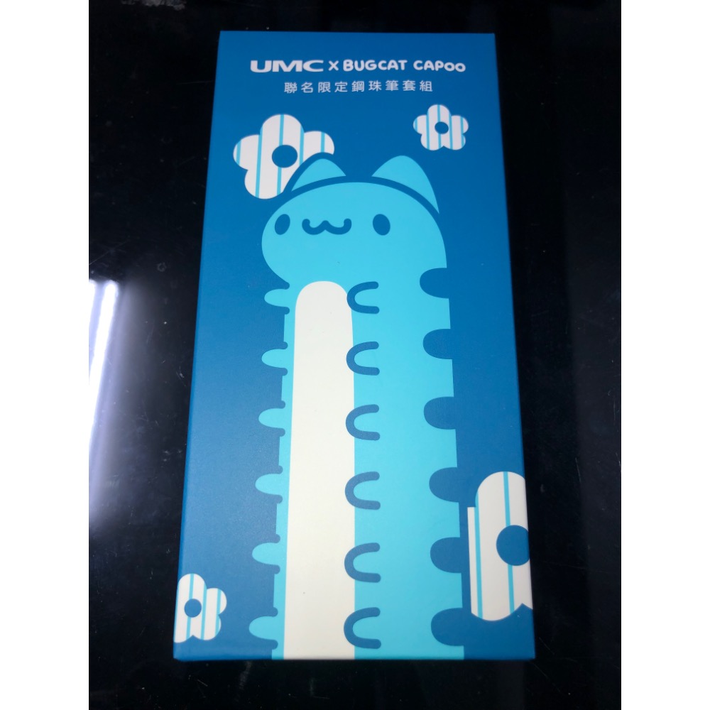 UMCx咖波聯名限定鋼珠筆 套組-細節圖2