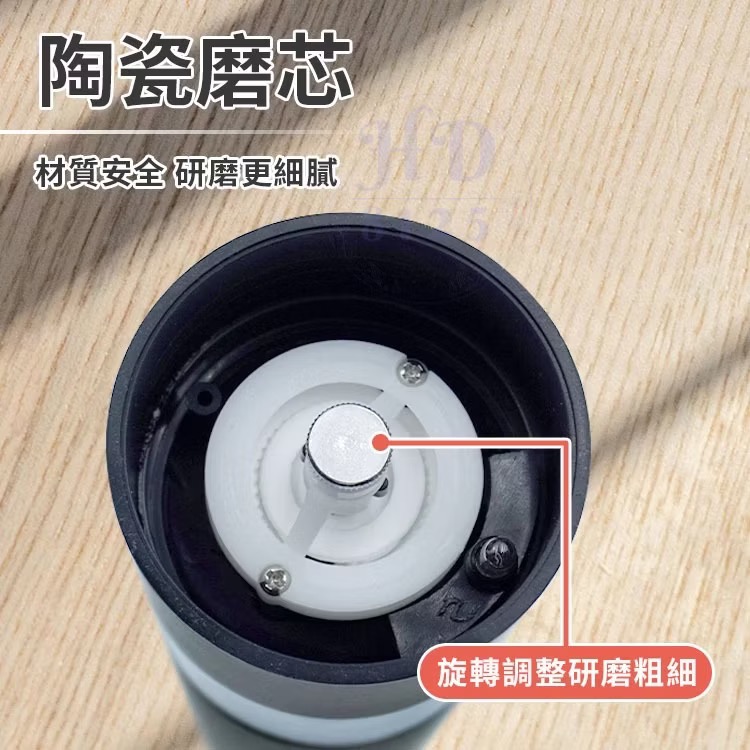 電動研磨器 黑胡椒海鹽香料研磨 陶瓷磨芯 自動研磨-細節圖6
