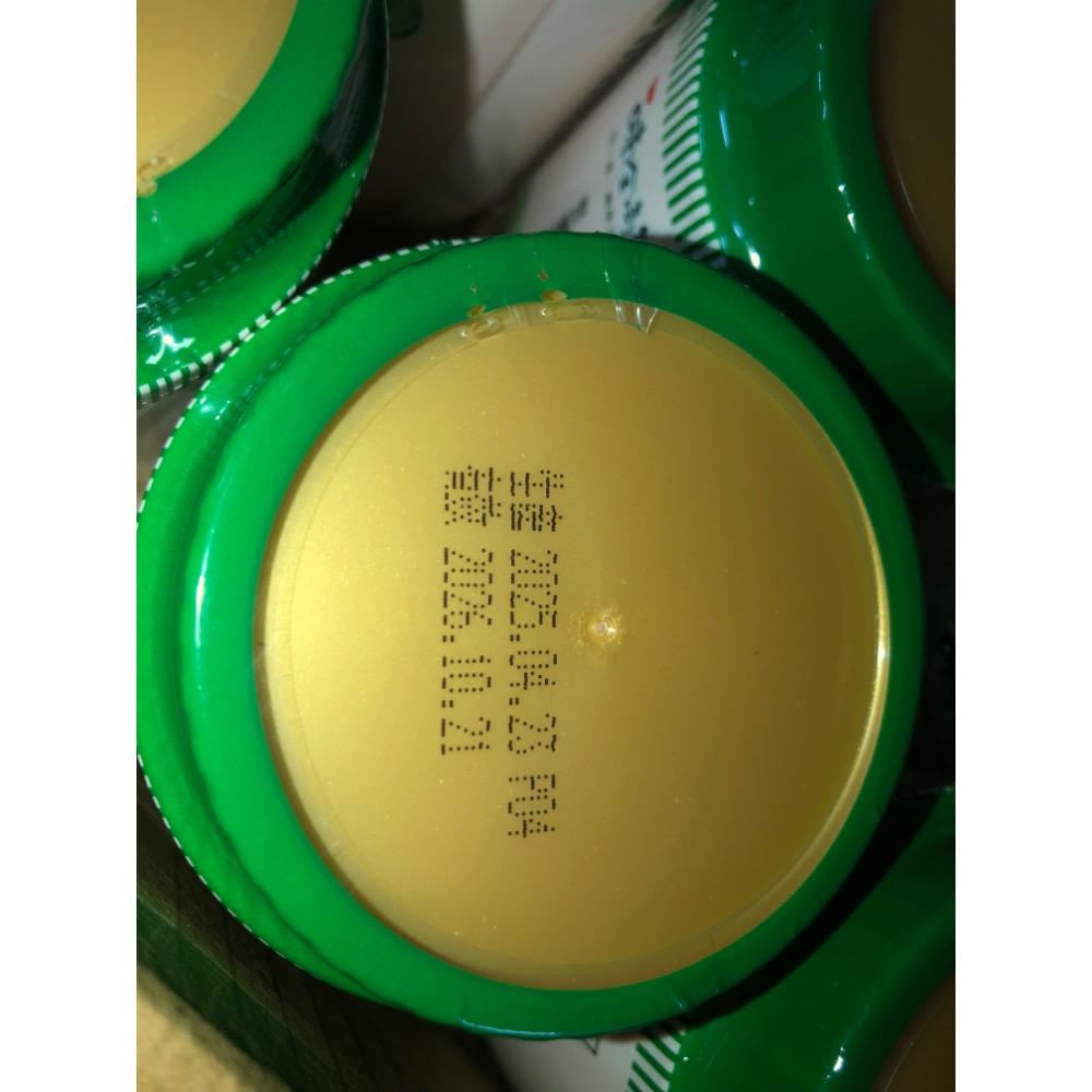 味全高鮮料理高手-蔬果本味調味料-細節圖2