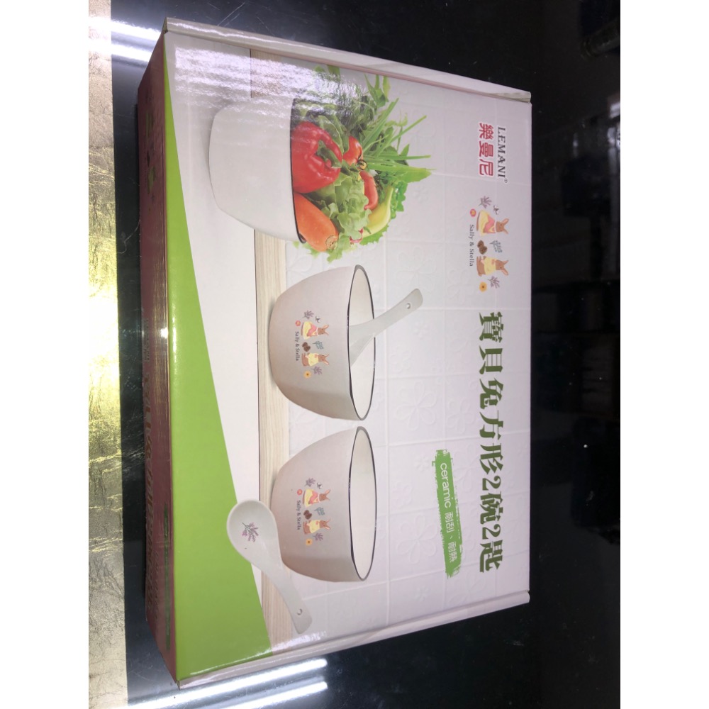 樂曼尼寶貝兔方形2碗2匙雙碗筷禮盒組 耐刮耐熱 適合送禮-細節圖5