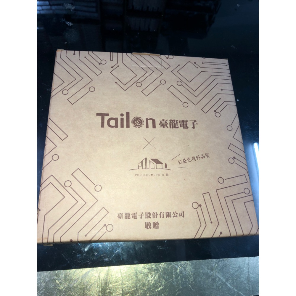 初見海洋之星 玻璃雕刻三魚迴游 一入裝 23*4cm 禮盒-細節圖6