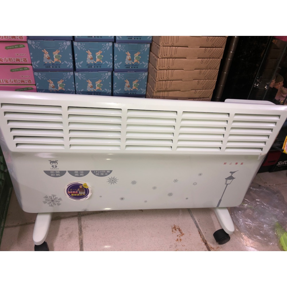 對流式電暖器壁掛分離式空調即開即熱居浴兩用防塵防潑水-細節圖7