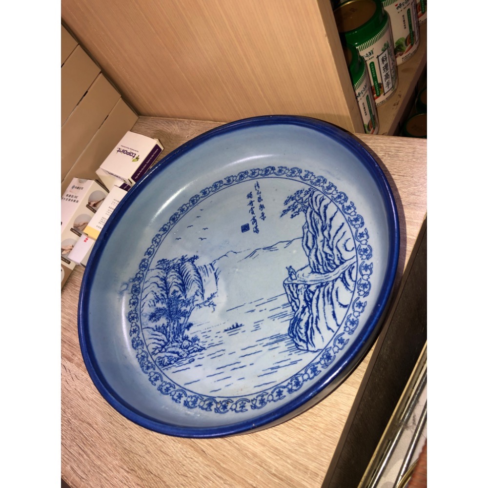 仿真 水果盤 乾糧盤 糖果盤 厚重 約29cm-細節圖3