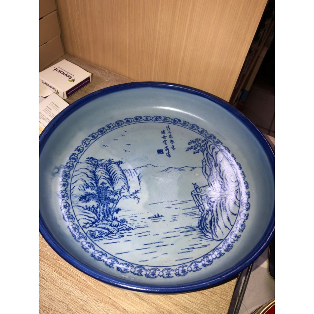 仿真 水果盤 乾糧盤 糖果盤 厚重 約29cm-細節圖4