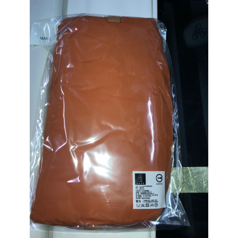 Yu Living 多功能雙色蓋毯 120*70cm 橘色-細節圖3