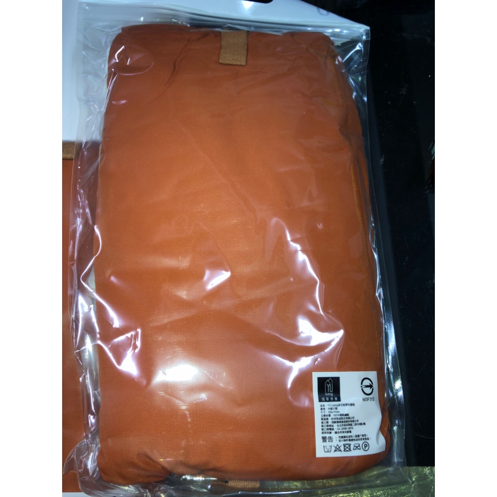 Yu Living 多功能雙色蓋毯 120*70cm 橘色-細節圖4