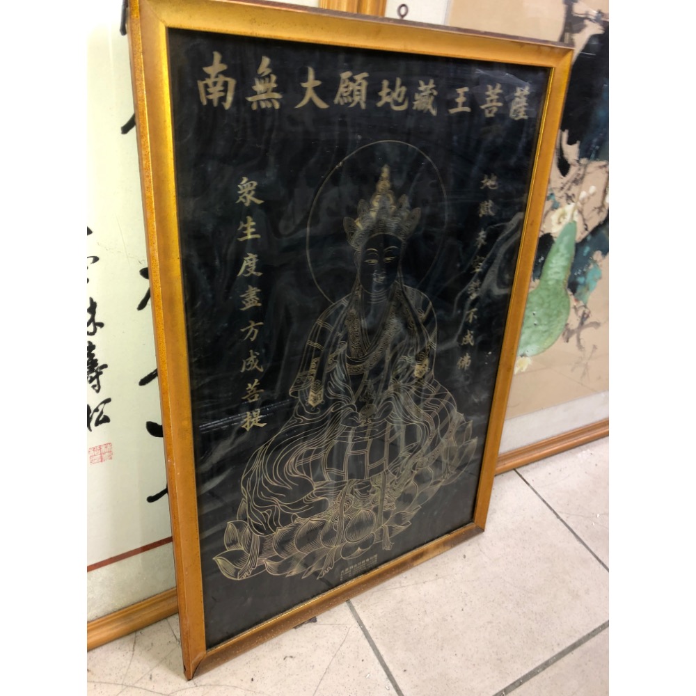47*66cm 掛畫 壁畫 藝術畫 油畫 裝飾畫 南無大願地藏王菩薩掛畫-細節圖2