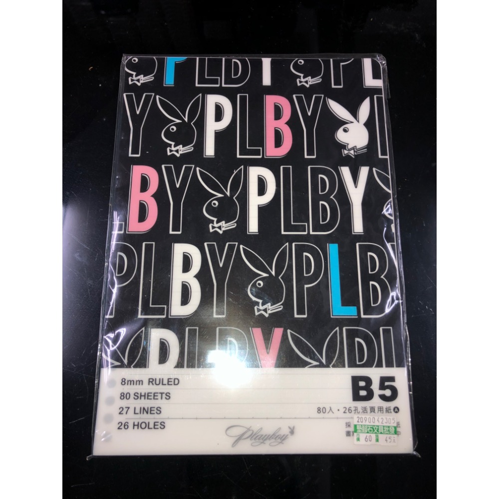 Playboy 活頁筆記本 記事本 加 兩份26孔playboy活頁用紙各80入 一起售-細節圖4