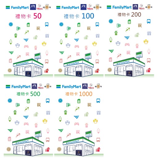 全家禮物卡 面額50 超商卡 一份10張-細節圖2