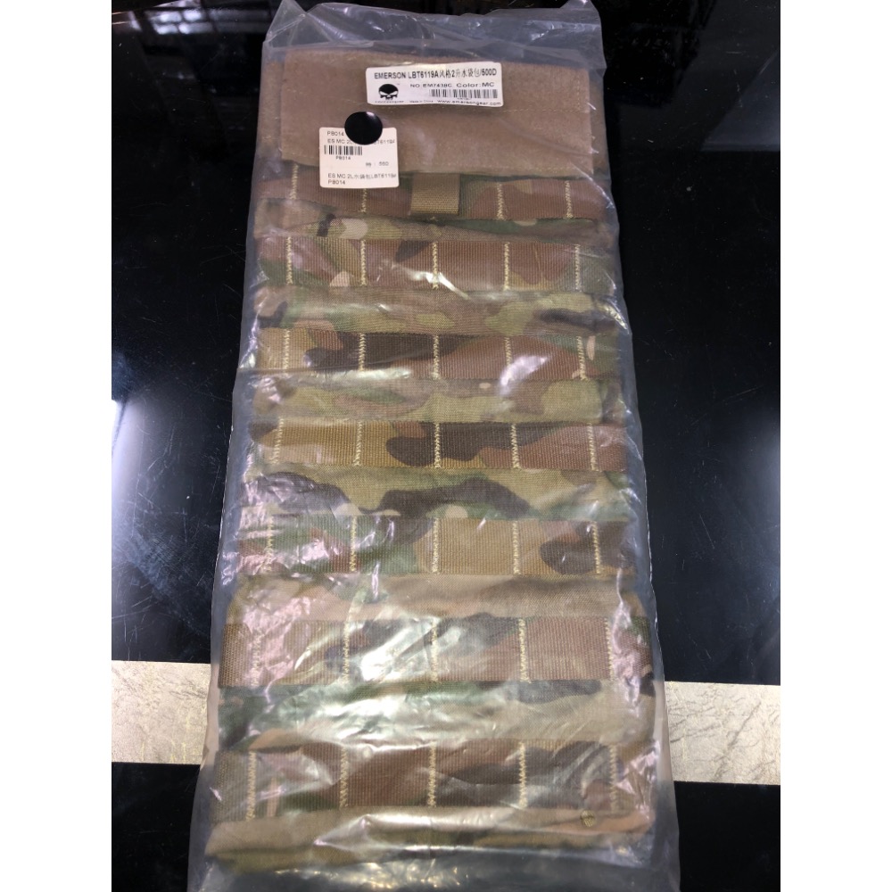 迷彩風格 全新ES MC 2L 水袋包-細節圖2