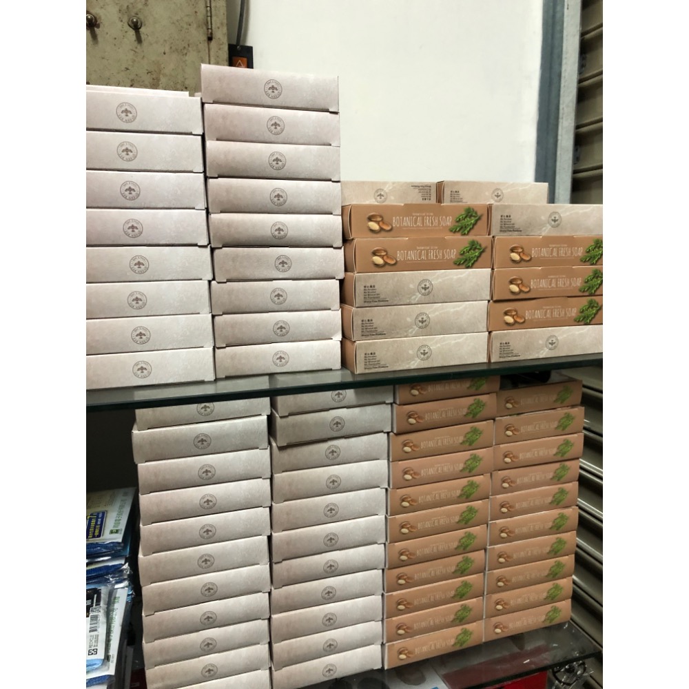 【大倉代領股東紀念品】蜂王草本皂 香皂 肥皂 70g一顆9元-細節圖2