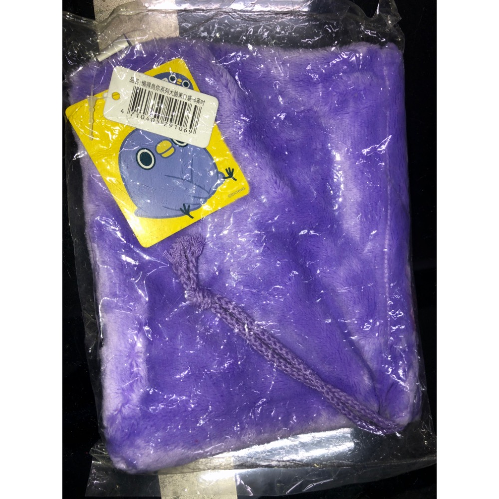 【大倉代領股東紀念品】懶得鳥你系列大臉束口袋6英吋-細節圖2