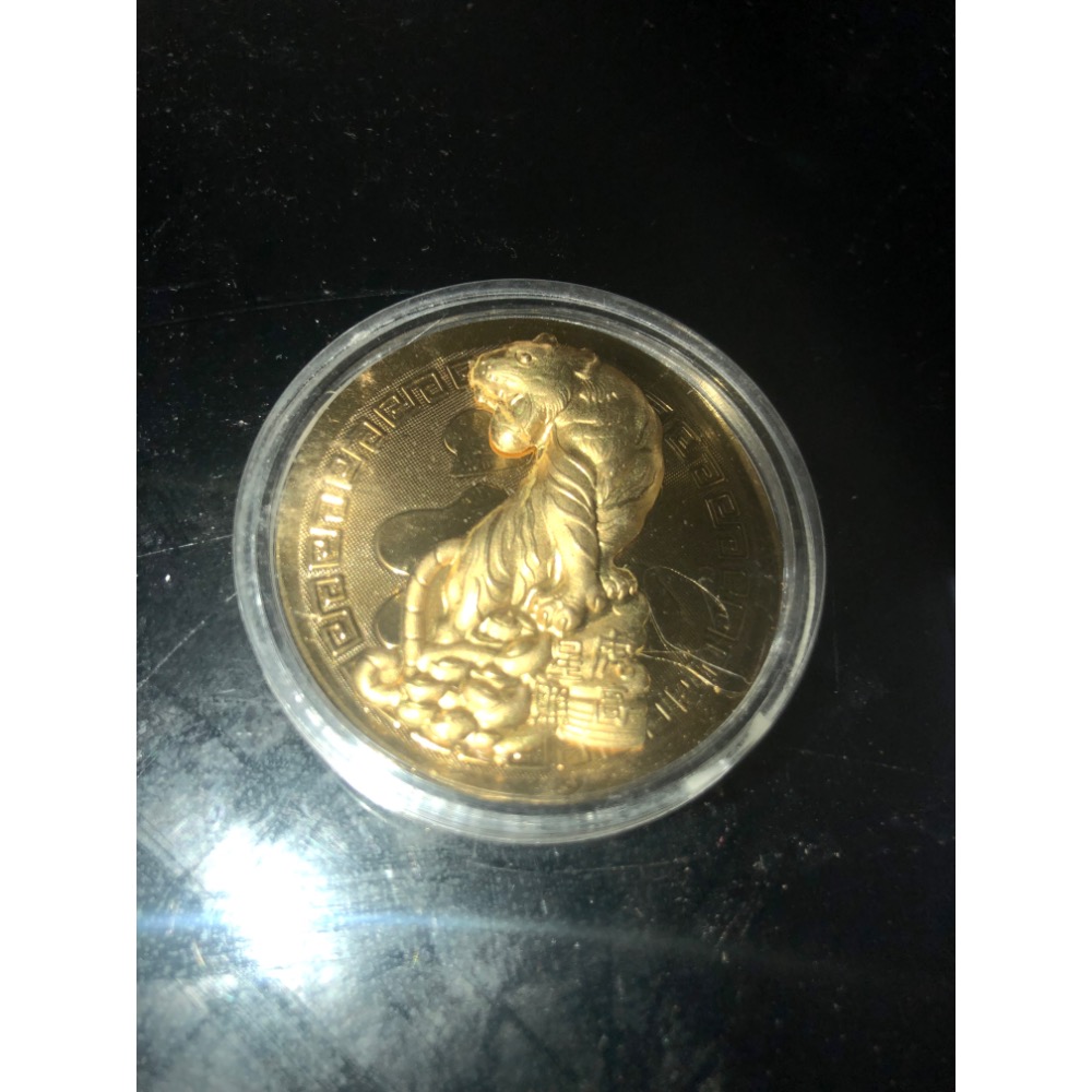 【大倉代領股東紀念品】虎星高照 圓牌-細節圖2