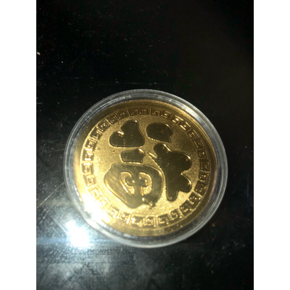 【大倉代領股東紀念品】虎星高照 圓牌-細節圖3