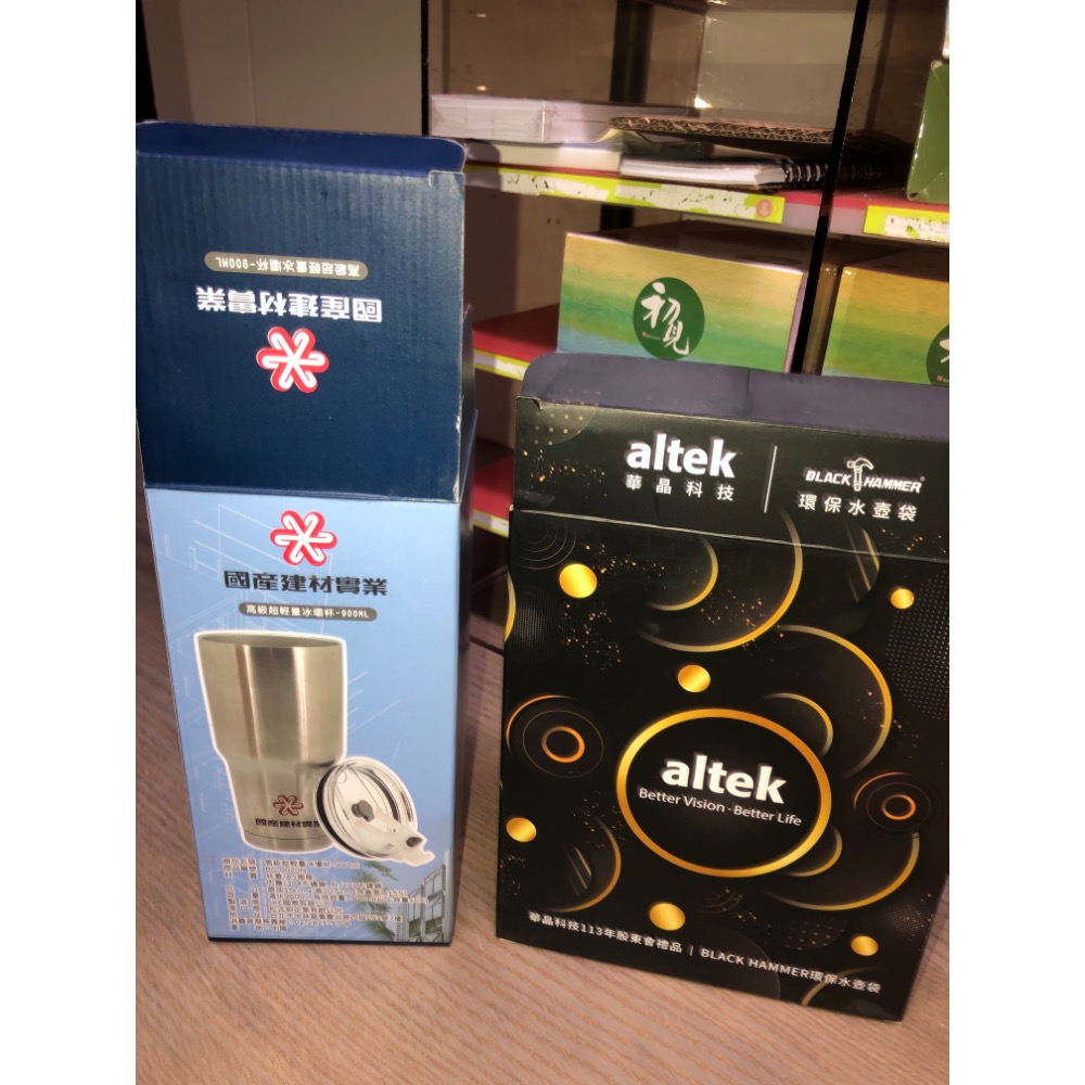 【大倉代領股東紀念品】國產冰霸杯+alter華晶水壺袋 夏天飲料自袋杯最佳組合 每次買飲料還能退5元 剩最後四組-細節圖4