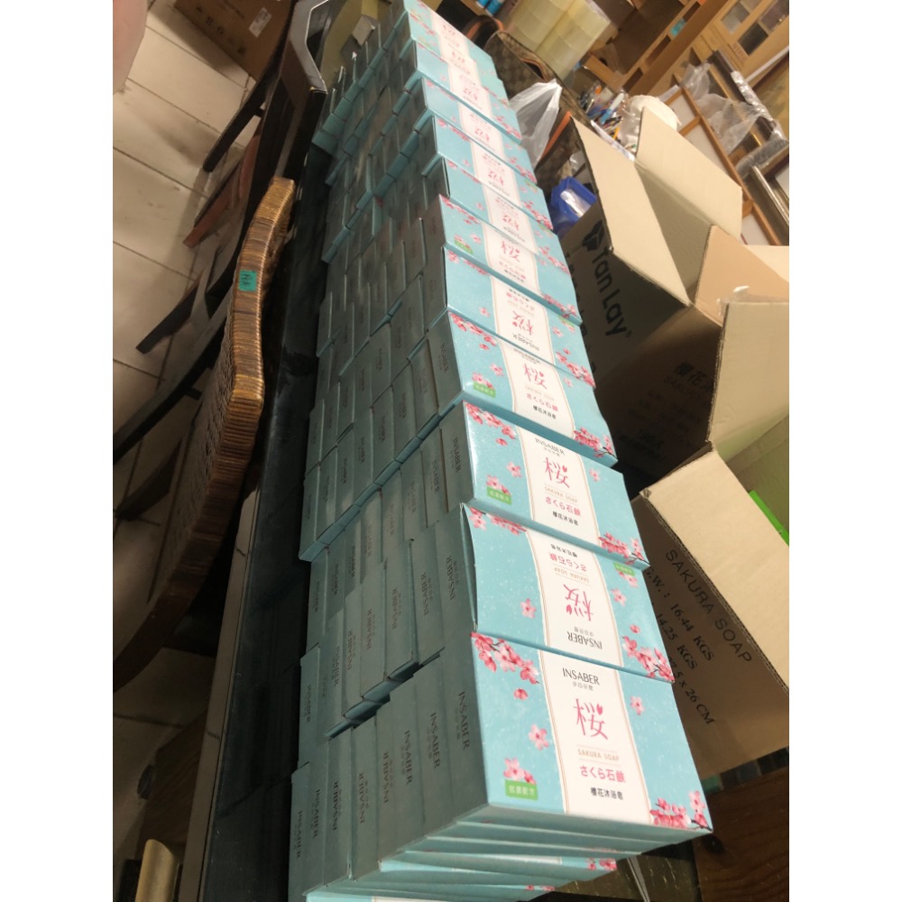 【大倉代領股東紀念品】Insaber伊莎貝爾 櫻花沐浴皂75g三入禮盒-細節圖2