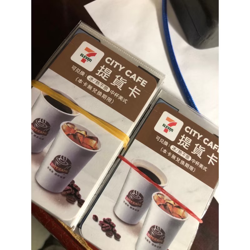 （大倉代領股東紀念品）7-11經典美式咖啡卡中杯冷熱不限 無使用期限-細節圖2