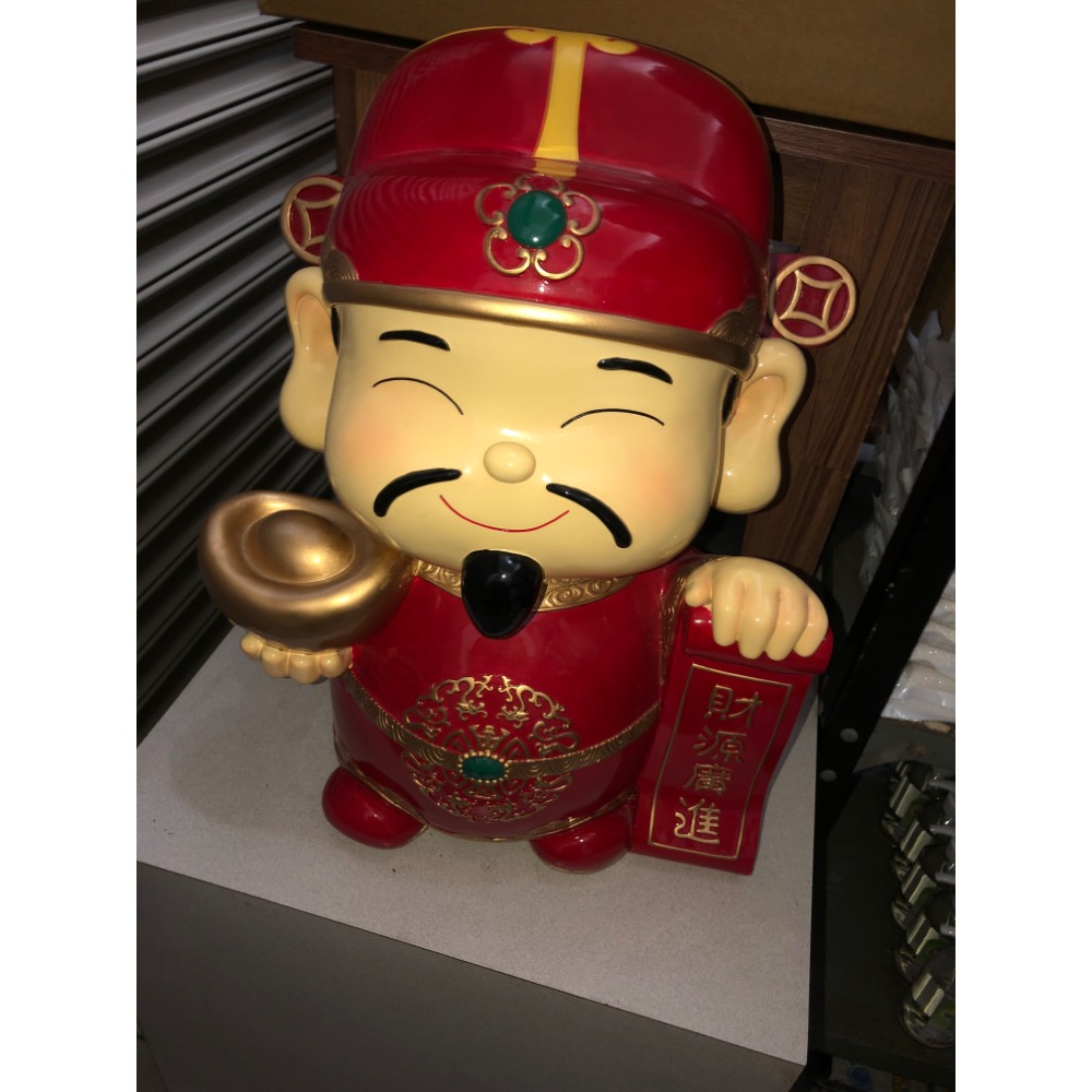 【大倉代領股東紀念品】超巨大財神爺公仔雕像模型 高約50cm-細節圖4