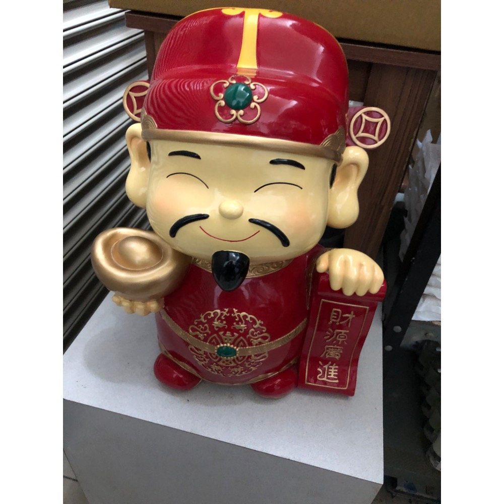 【大倉代領股東紀念品】超巨大財神爺公仔雕像模型 高約50cm-細節圖5
