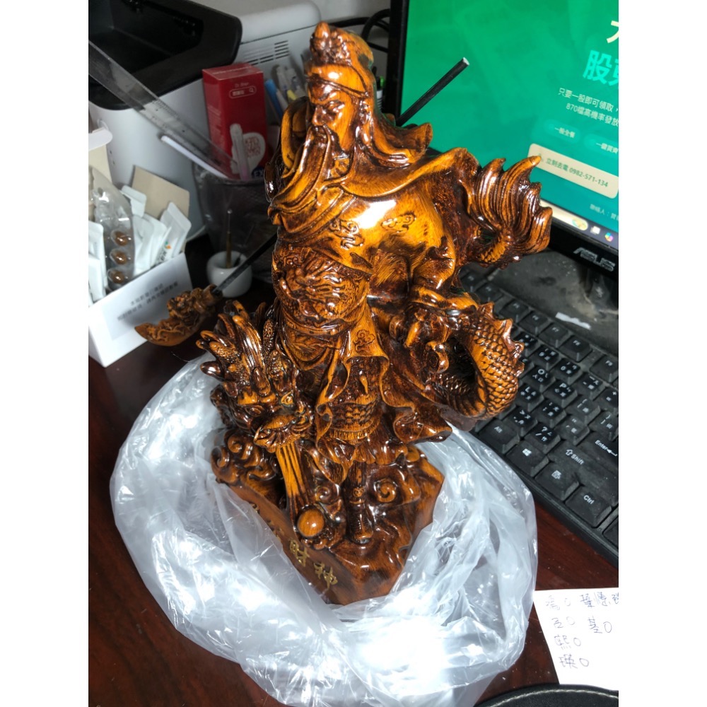 【大倉代領股東紀念品】全新關羽 座龍關公 盤龍關公 升龍關公 擺飾擺設擺件 關二爺雕像一座-細節圖2