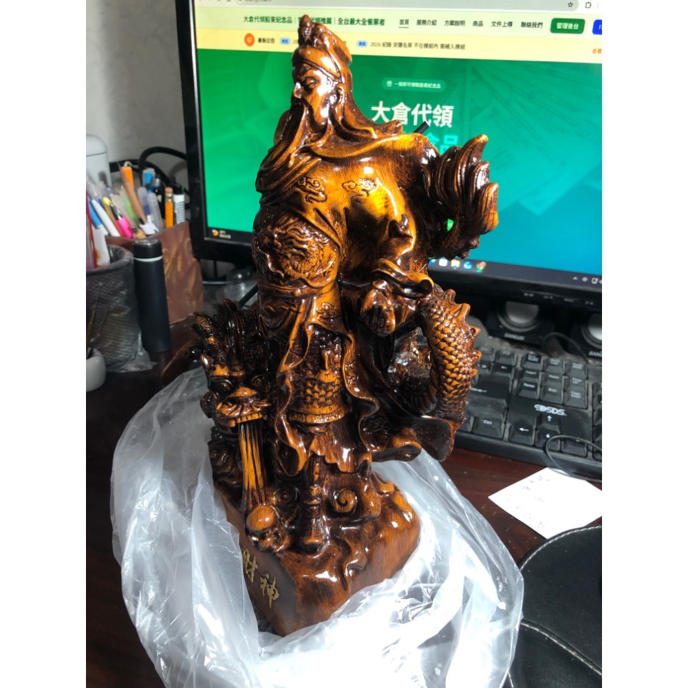 【大倉代領股東紀念品】全新關羽 座龍關公 盤龍關公 升龍關公 擺飾擺設擺件 關二爺雕像一座-細節圖4