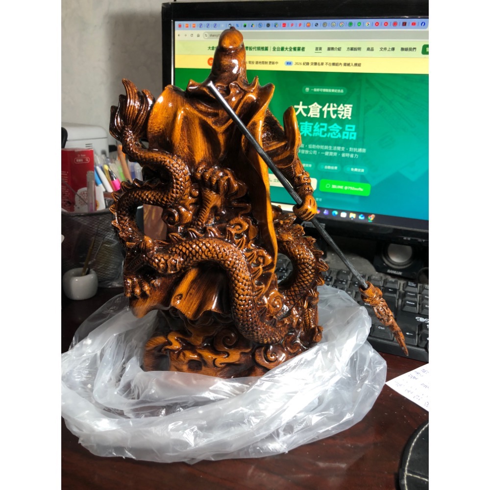 【大倉代領股東紀念品】全新關羽 座龍關公 盤龍關公 升龍關公 擺飾擺設擺件 關二爺雕像一座-細節圖8