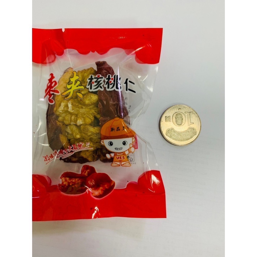 巨無霸🍔紅棗夾核桃•新疆和田棗王feat.阿克蘇核桃仁-細節圖2