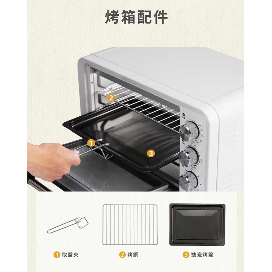 【聲寶SAMPO】20L機械式電烤箱 KZ-XG20-細節圖9