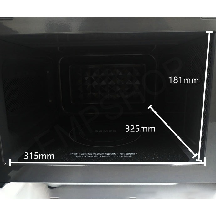 【聲寶SAMPO】20L天廚微電腦平台微波爐 RE-B020PM 無轉盤 微電腦 微波爐 保固一年-細節圖4