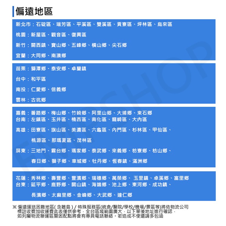 【晶工牌JINKON】11人份全不鏽鋼電鍋 JK-1108-細節圖7