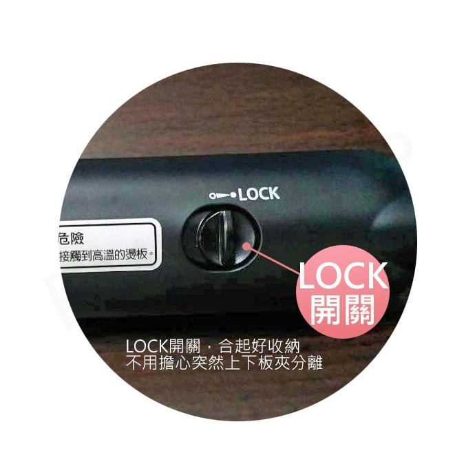 【國際牌Panasonic】可調溫直髮捲燙器 EH-HV21-K-細節圖5