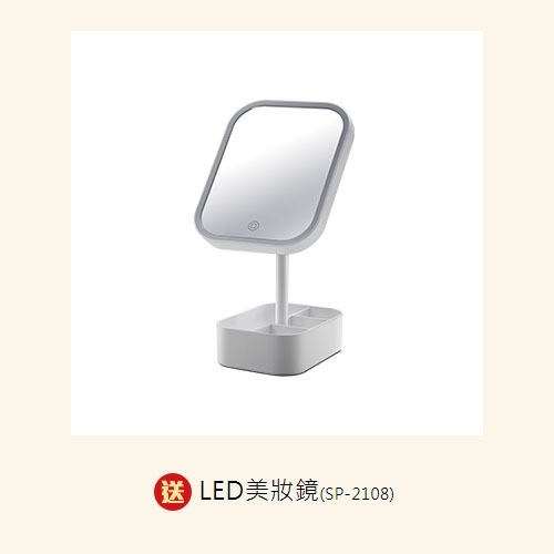 下單再折！ 加送LED美妝鏡！【西班牙SOLAC】SO-WRAP沙龍級造型高速吹風機 SR-1000G-細節圖3