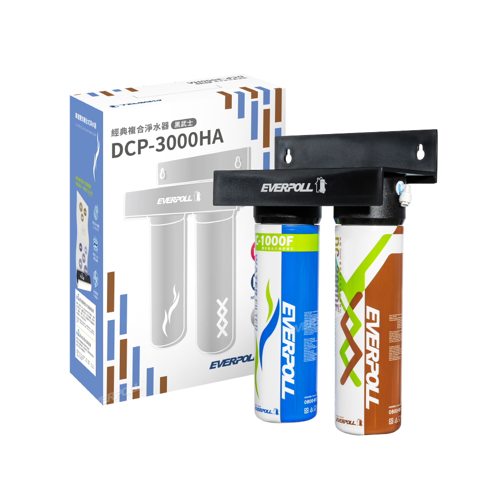 含基本安裝【愛科EVERPOLL】智能廚下型三溫UV殺菌觸控飲水機 EVB-398-細節圖3