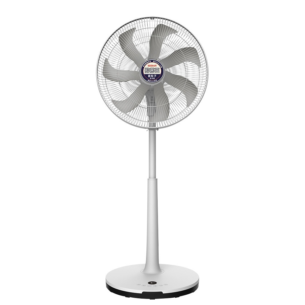 【禾聯HERAN】16吋奈米銀抑菌DC風扇 HDF-16AH76G / HDF-16AH76B-規格圖2