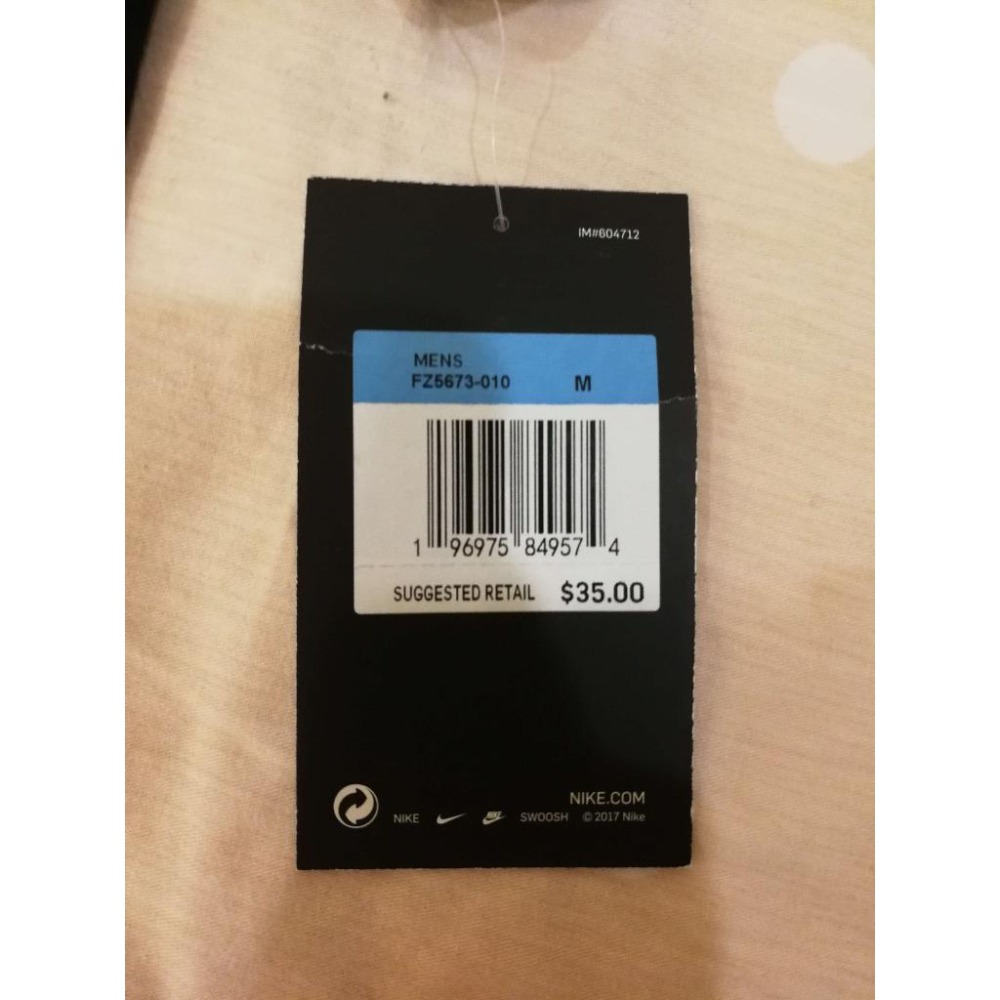 (全新現貨) Nike NBA 沙加緬度國王 22/23 季後賽「Feel The Roar」口號短 T (Sz. M)-細節圖7