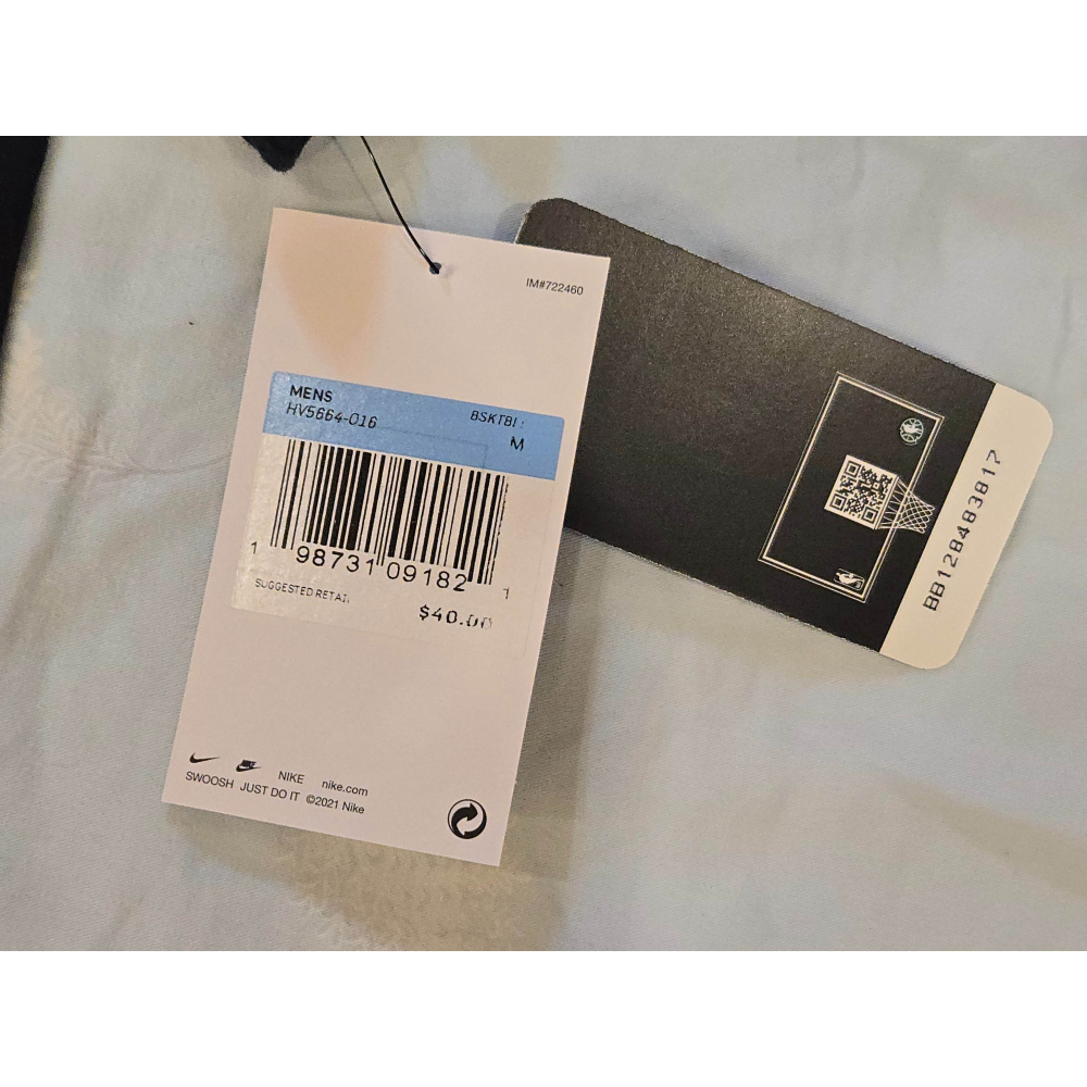 (最後一件) Nike NBA 達拉斯獨行俠 Cooper Flagg 25/26 城市版 背號短T (Sz. M)-細節圖9