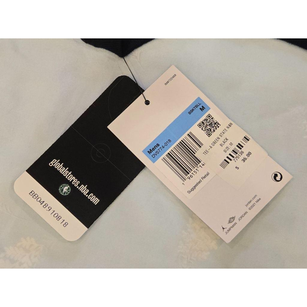 (出清特價) Nike NBA 休士頓火箭 Jalen Green 23/24 宣告版 背號短T (Sz. M)-細節圖9