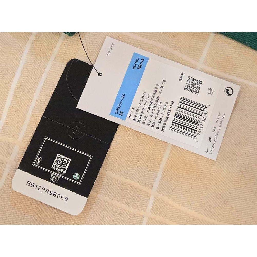 (新鮮現貨) Nike NBA 波士頓塞爾提克 Jayson Tatum 24/25 經典版 背號短T (Sz. M)-細節圖9